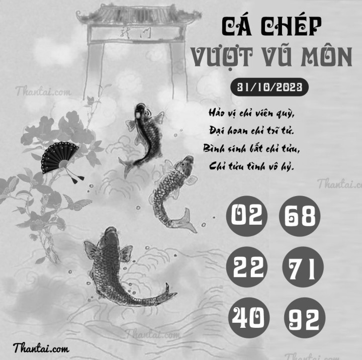 CÁ CHÉP VƯỢT VŨ MÔN 16/10/2023