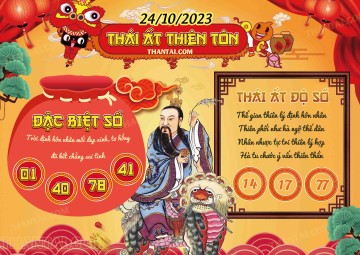 Thái Ất Thiên Tôn 24/10/2023