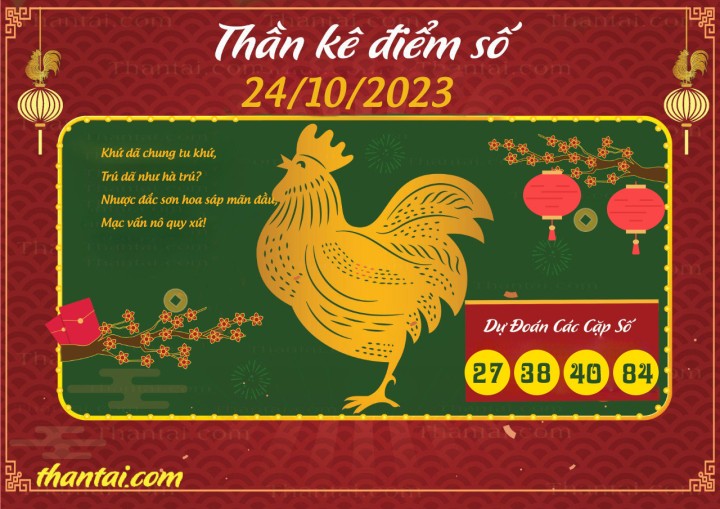 Thần Kê Điểm Số 09/10/2023