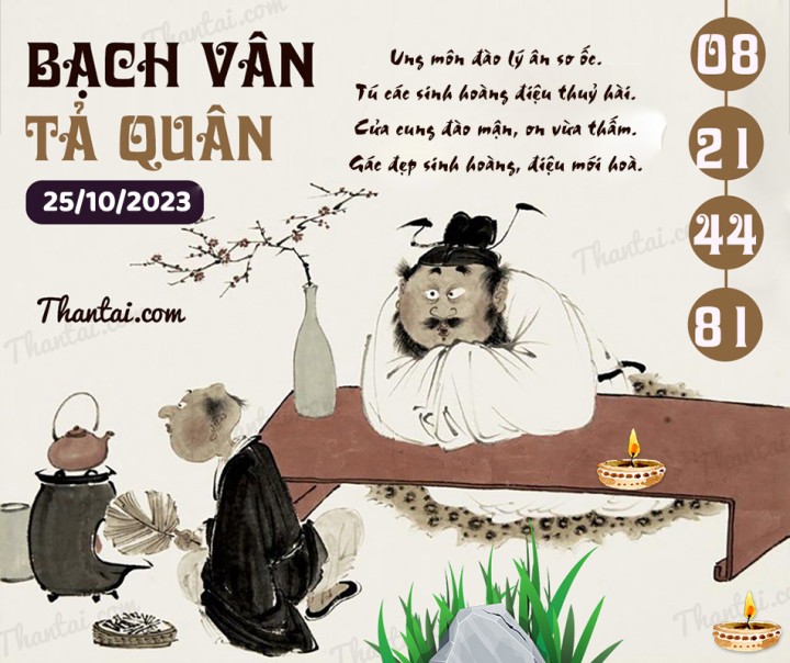 Bạch Vân Tả Quân 10/10/2023