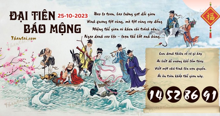 Đại Tiên Báo Mộng 10/10/2023