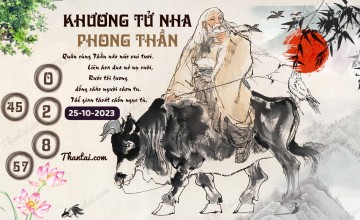 Khương Tử Nha Phong Thần 25/10/2023