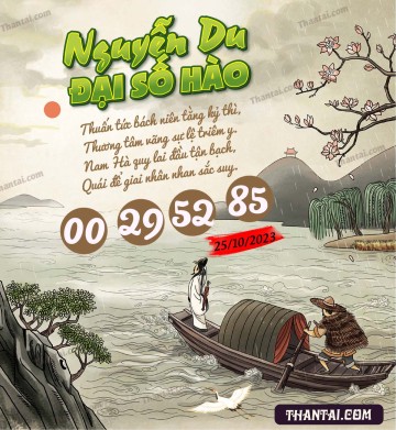 Nguyễn Du Đại Hào Số 25/10/2023