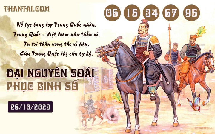 Đại Nguyên Soái 11/10/2023