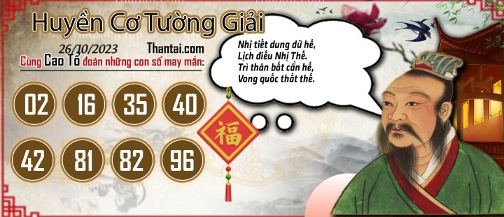 Huyền Cơ Tường Giải 11/10/2023