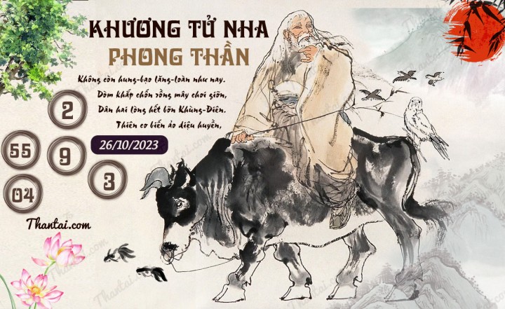 Khương Tử Nha Phong Thần 11/10/2023