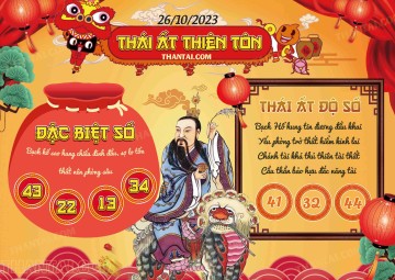 Thái Ất Thiên Tôn 26/10/2023