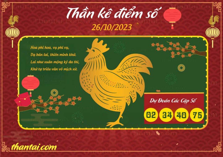 Thần Kê Điểm Số 11/10/2023