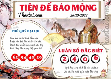 Tiên Đế Báo Mộng 26/10/2023