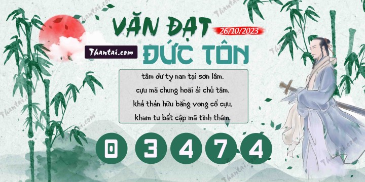 Văn Đạt Đức Tôn 11/10/2023