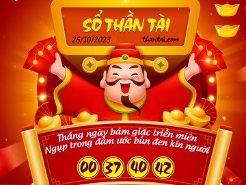 SỔ THẦN TÀI 26/10/2023