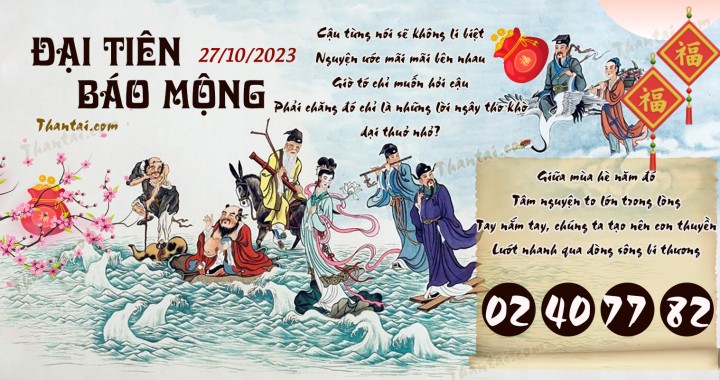 Đại Tiên Báo Mộng 12/10/2023