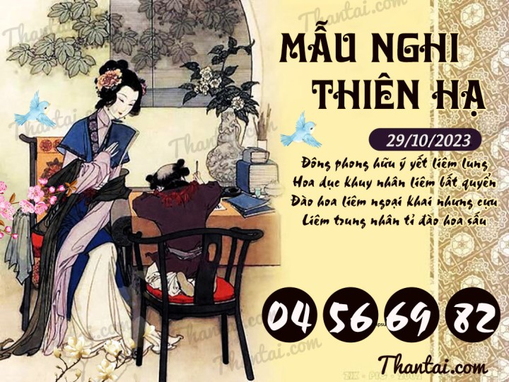 Mẫu Nghi Thiên Hạ 14/10/2023