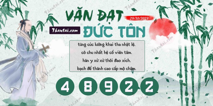 Văn Đạt Đức Tôn 14/10/2023