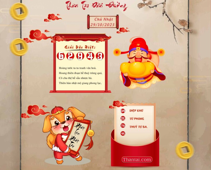 THẦN TÀI DẪN ĐƯỜNG 14/10/2023