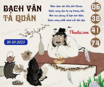 Bạch Vân Tả Quân 30/10/2023