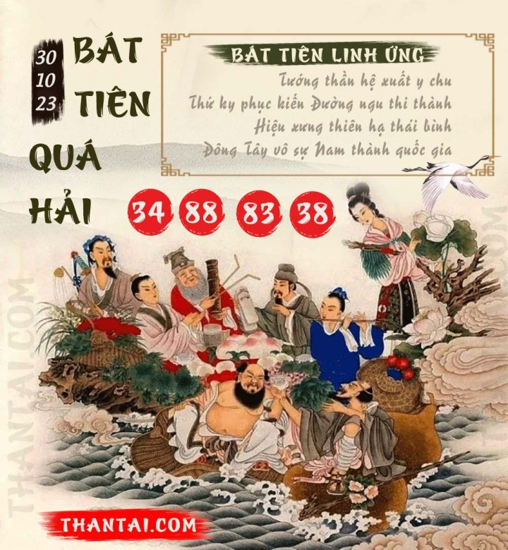 BÁT TIÊN QUÁ HẢI 15/10/2023