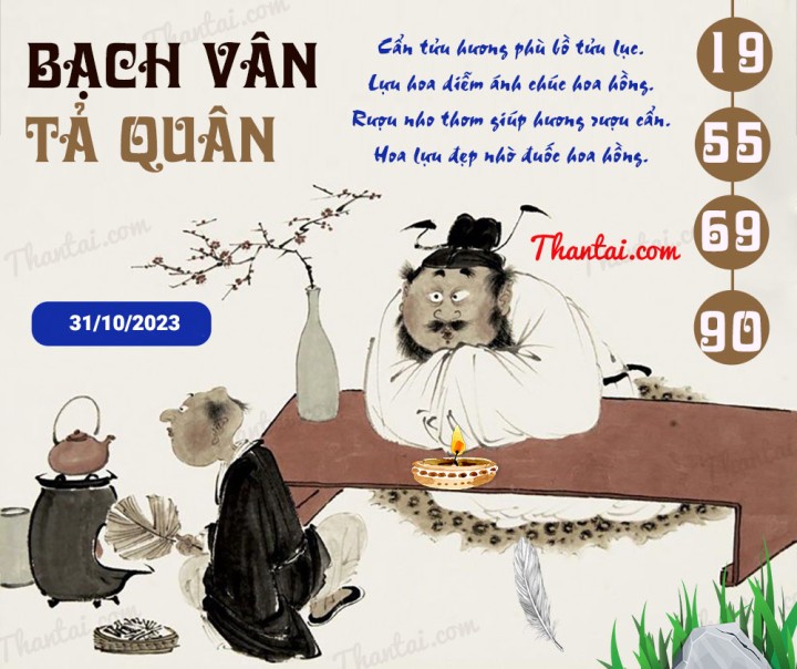 Bạch Vân Tả Quân 16/10/2023