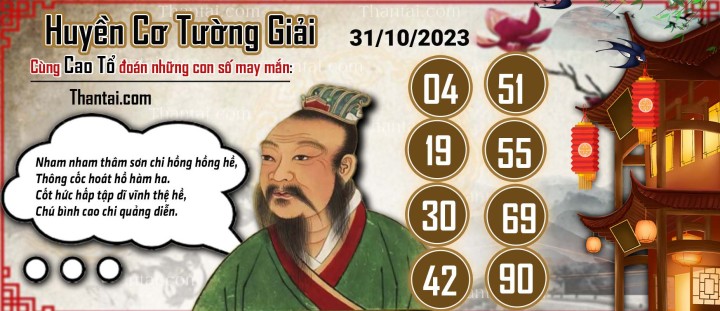 Huyền Cơ Tường Giải 16/10/2023