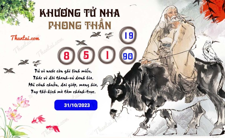 Khương Tử Nha Phong Thần 16/10/2023
