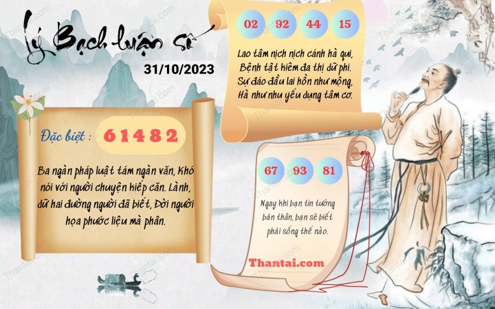 Lý Bạch Luận Số 16/10/2023