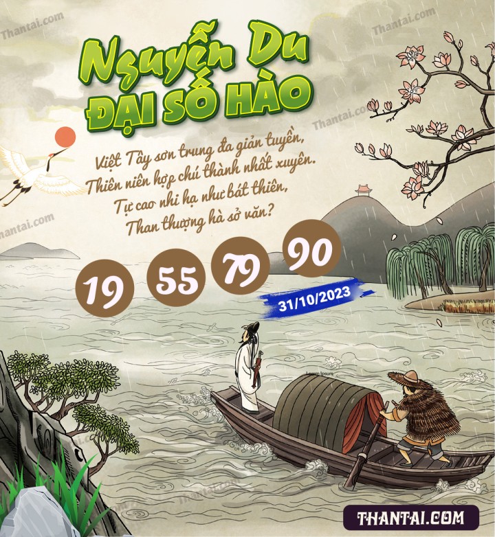 Nguyễn Du Đại Hào Số 16/10/2023