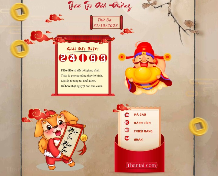 THẦN TÀI DẪN ĐƯỜNG 16/10/2023