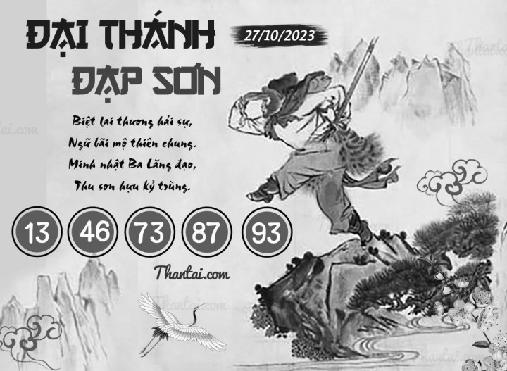 ĐẠI THÁNH ĐẠP SƠN 12/10/2023