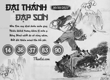 ĐẠI THÁNH ĐẠP SƠN 30/10/2023