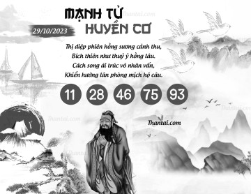 MẠNH TỬ HUYỀN CƠ 29/10/2023