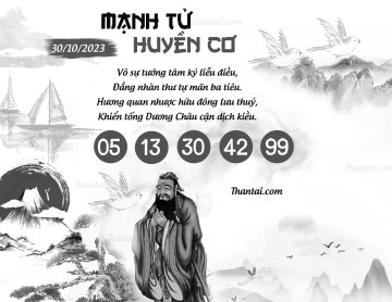 MẠNH TỬ HUYỀN CƠ 30/10/2023