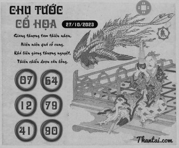 CHU TƯỚC CỔ HỌA 27/10/2023