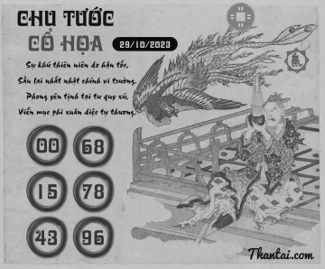 CHU TƯỚC CỔ HỌA 29/10/2023