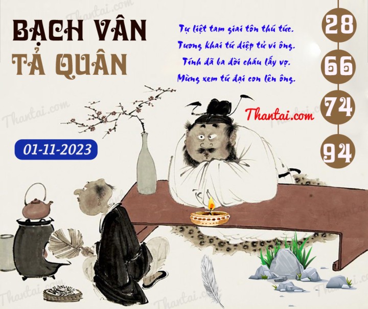 Bạch Vân Tả Quân 17/10/2023