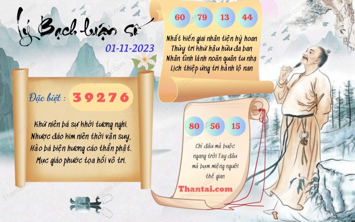 Lý Bạch Luận Số 17/10/2023