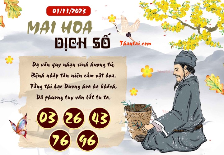 Mai Hoa Dịch Số 17/10/2023
