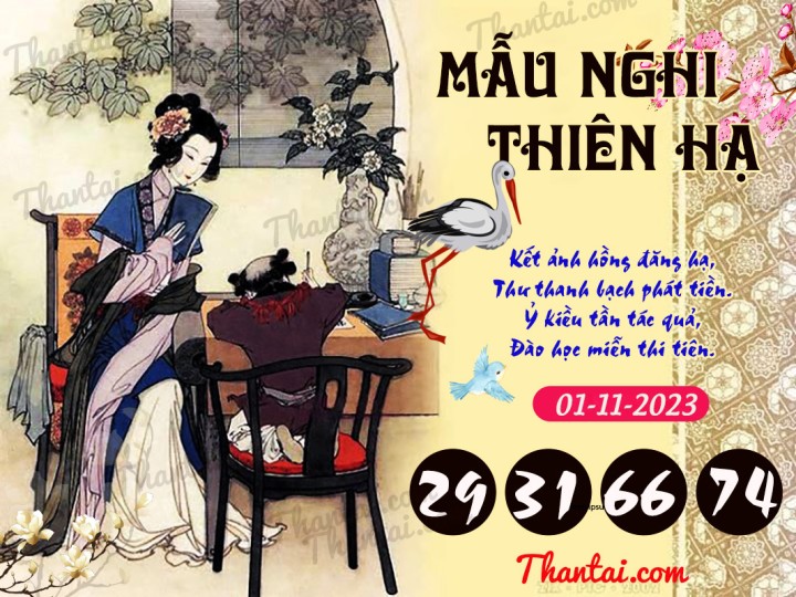 Mẫu Nghi Thiên Hạ 17/10/2023