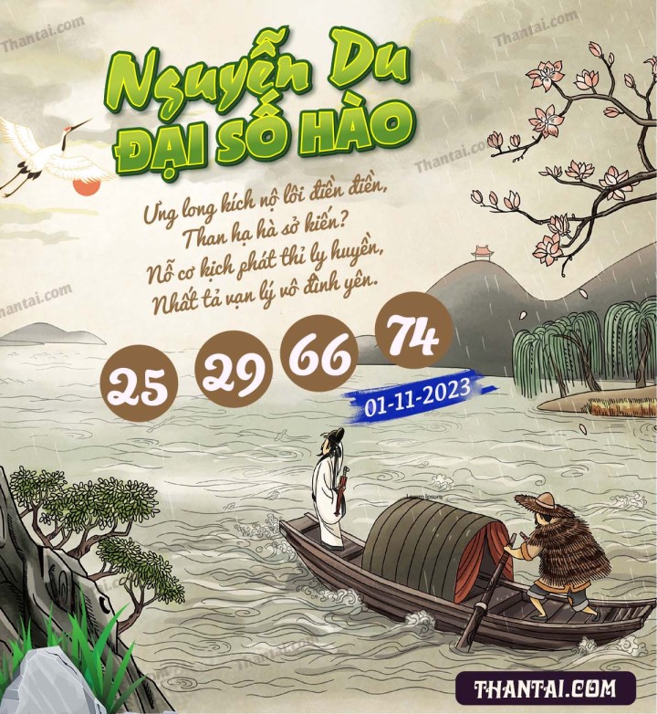 Nguyễn Du Đại Hào Số 17/10/2023