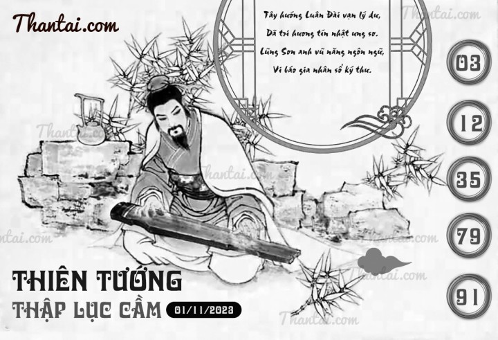 THIÊN TƯỚNG THẬP LỤC CẦU 17/10/2023