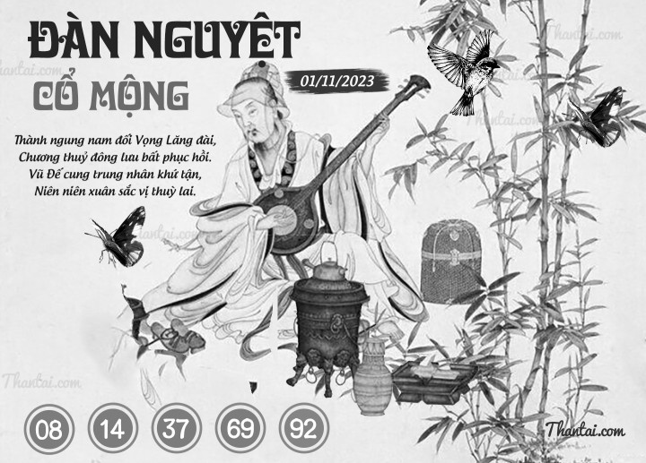 ĐÀN NGUYỆT CỔ MỘNG 17/10/2023