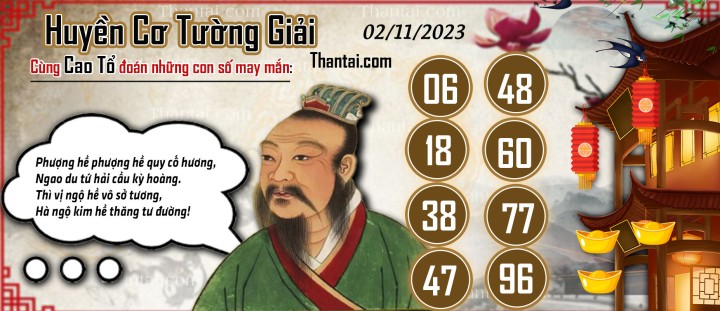 Huyền Cơ Tường Giải 18/10/2023
