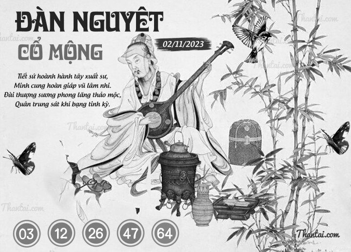 ĐÀN NGUYỆT CỔ MỘNG 18/10/2023