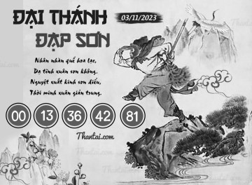 ĐẠI THÁNH ĐẠP SƠN 03/11/2023