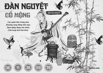 ĐÀN NGUYỆT CỔ MỘNG 03/11/2023