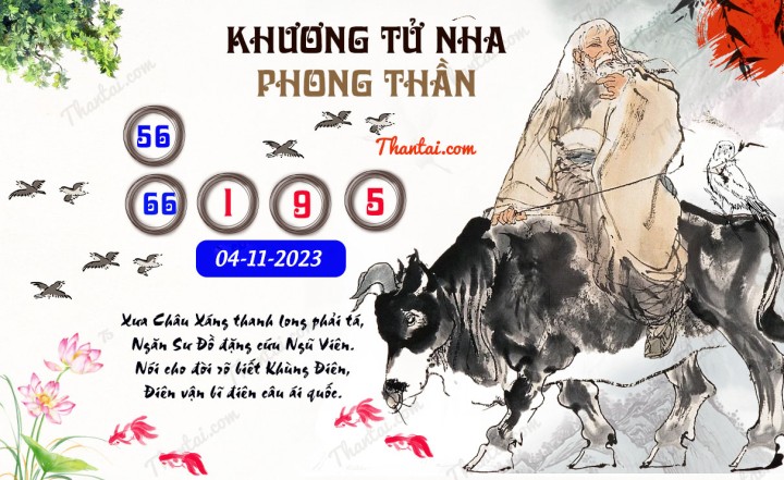 Khương Tử Nha Phong Thần 20/10/2023