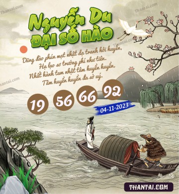 Nguyễn Du Đại Hào Số 04/11/2023