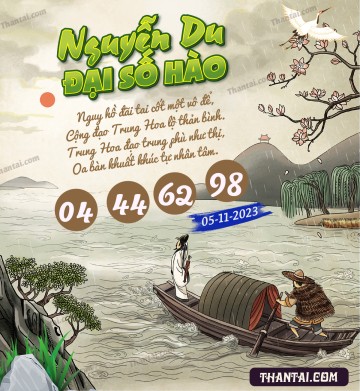 Nguyễn Du Đại Hào Số 05/11/2023