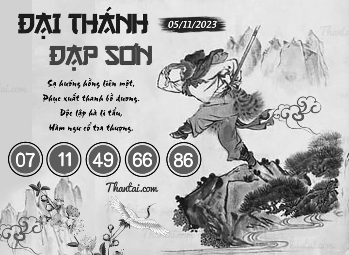 ĐẠI THÁNH ĐẠP SƠN 21/10/2023
