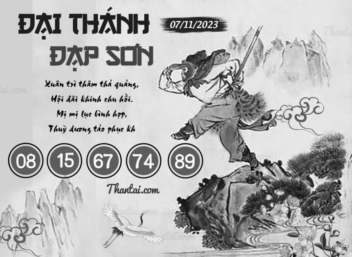 ĐẠI THÁNH ĐẠP SƠN 23/10/2023