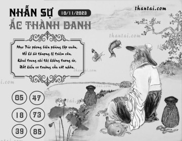 NHẪN SỰ ẮC THÀNH DANH 10/11/2023